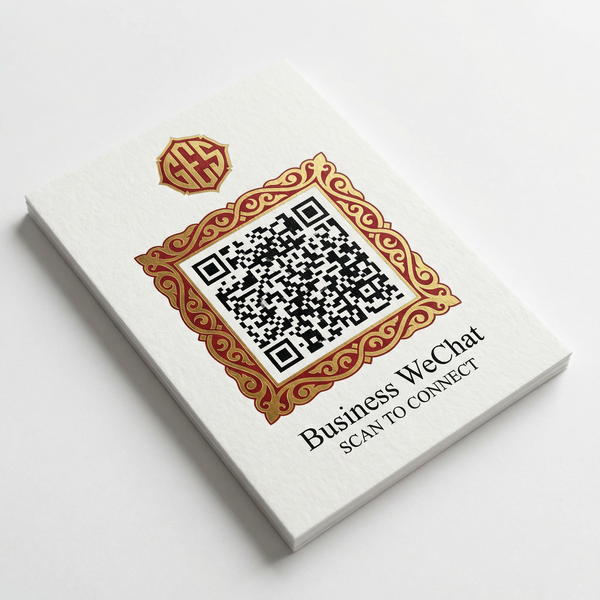 六合彩商务微信